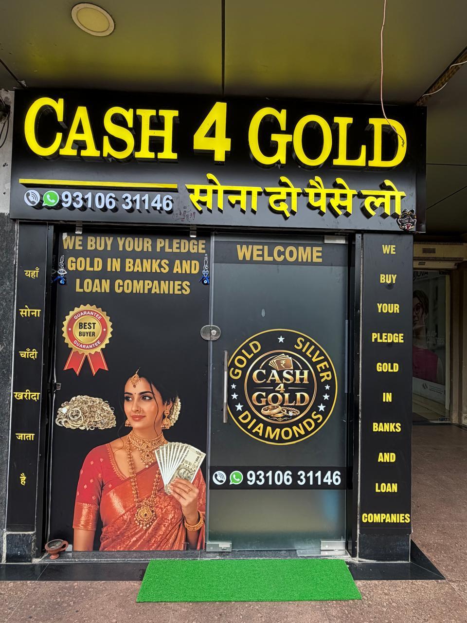 Cash 4 Gold Showroom Image 2