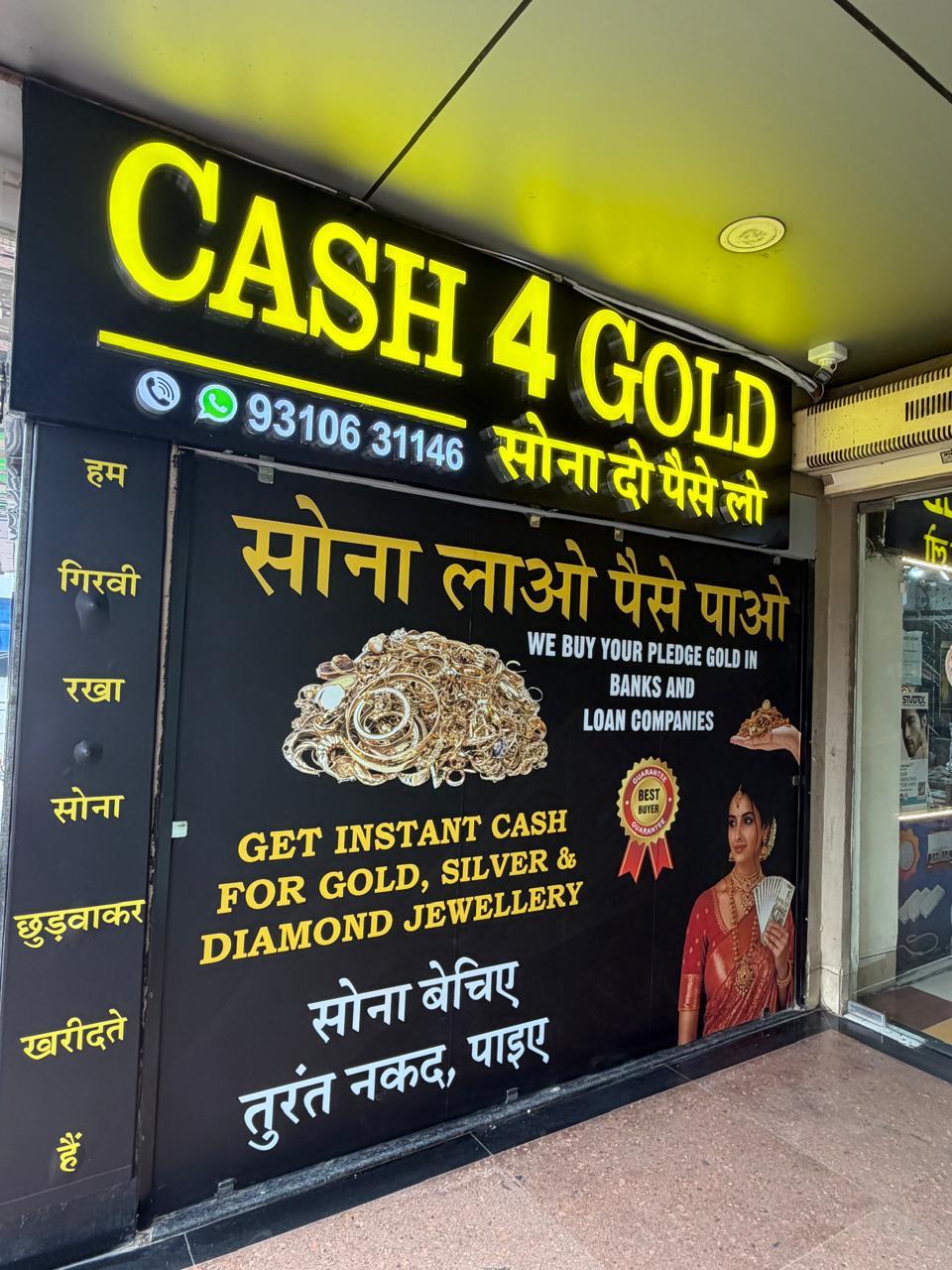 Cash 4 Gold Showroom Image 3